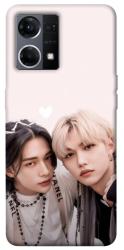 Чехол itsPrint Hyunjin and Felix для Oppo Reno 7 4G