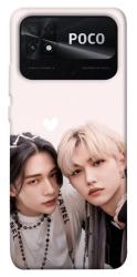 Чехол itsPrint Hyunjin and Felix для Xiaomi Poco C40