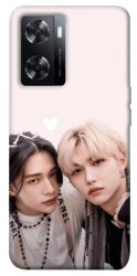 Чехол itsPrint Hyunjin and Felix для Oppo A57s