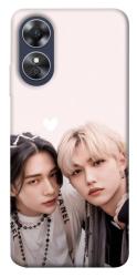 Чехол itsPrint Hyunjin and Felix для Oppo A17