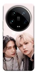 Чехол itsPrint Hyunjin and Felix для Xiaomi 14 Ultra