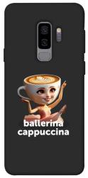 Чехол itsPrint Ballerina Cappuccina Grazia для Samsung Galaxy S9+