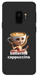 Чехол itsPrint Ballerina Cappuccina Grazia для Samsung Galaxy S9
