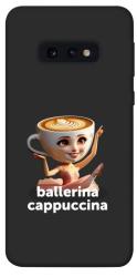 Чехол itsPrint Ballerina Cappuccina Grazia для Samsung Galaxy S10e