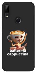 Чехол itsPrint Ballerina Cappuccina Grazia для Huawei P Smart Z