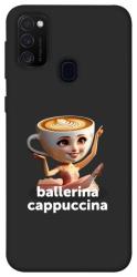 Чехол itsPrint Ballerina Cappuccina Grazia для Samsung Galaxy M30s / M21