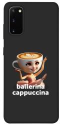 Чехол itsPrint Ballerina Cappuccina Grazia для Samsung Galaxy S20