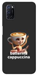 Чехол itsPrint Ballerina Cappuccina Grazia для Oppo A52 / A72 / A92