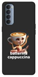 Чехол itsPrint Ballerina Cappuccina Grazia для Oppo Reno 4 Pro