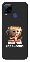 Чехол itsPrint Ballerina Cappuccina Grazia для Realme C15