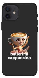 Чехол itsPrint Ballerina Cappuccina Grazia для Apple iPhone 12 Pro (6.1")