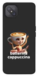Чехол itsPrint Ballerina Cappuccina Grazia для Oppo A92s