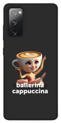 Чехол itsPrint Ballerina Cappuccina Grazia для Samsung Galaxy S20 FE