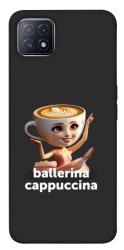 Чехол itsPrint Ballerina Cappuccina Grazia для Oppo A73