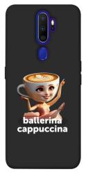 Чехол itsPrint Ballerina Cappuccina Grazia для Oppo A5 (2020) / Oppo A9 (2020)