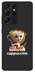 Чехол itsPrint Ballerina Cappuccina Grazia для Samsung Galaxy S21 Ultra