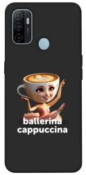 Чехол itsPrint Ballerina Cappuccina Grazia для Oppo A53 / A32 / A33