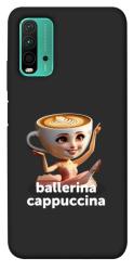 Чехол itsPrint Ballerina Cappuccina Grazia для Xiaomi Redmi Note 9 4G / Redmi 9 Power / Redmi 9T