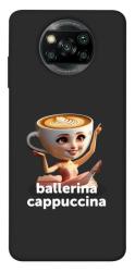 Чехол itsPrint Ballerina Cappuccina Grazia для Xiaomi Poco X3 NFC / Poco X3 Pro