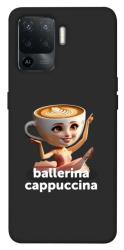 Чехол itsPrint Ballerina Cappuccina Grazia для Oppo Reno 5 Lite
