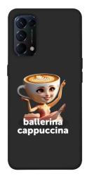 Чехол itsPrint Ballerina Cappuccina Grazia для Oppo Reno 5 4G