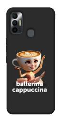 Чохол itsPrint Ballerina Cappuccina Grazia для TECNO Spark 7
