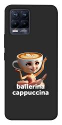 Чехол itsPrint Ballerina Cappuccina Grazia для Realme 8