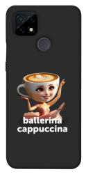 Чехол itsPrint Ballerina Cappuccina Grazia для Realme C21