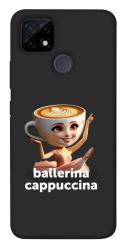Чехол itsPrint Ballerina Cappuccina Grazia для Realme C21Y