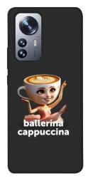 Чехол itsPrint Ballerina Cappuccina Grazia для Xiaomi 12 / 12X