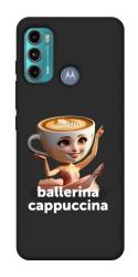 Чехол itsPrint Ballerina Cappuccina Grazia для Motorola Moto G60