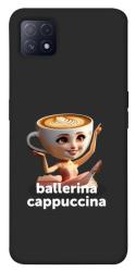Чехол itsPrint Ballerina Cappuccina Grazia для Oppo A72 5G / A73 5G