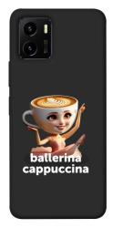 Чехол itsPrint Ballerina Cappuccina Grazia для Vivo Y15s
