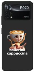 Чехол itsPrint Ballerina Cappuccina Grazia для Xiaomi Poco X4 Pro 5G