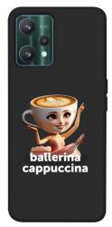 Чехол itsPrint Ballerina Cappuccina Grazia для Realme 9 Pro