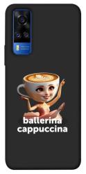 Чехол itsPrint Ballerina Cappuccina Grazia для Vivo Y51a