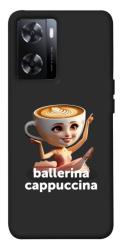 Чехол itsPrint Ballerina Cappuccina Grazia для OnePlus Nord N20 SE