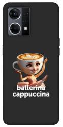 Чехол itsPrint Ballerina Cappuccina Grazia для Oppo Reno 7 4G