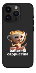 Чехол itsPrint Ballerina Cappuccina Grazia для Apple iPhone 14 Pro (6.1")