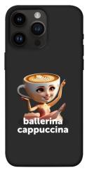 Чехол itsPrint Ballerina Cappuccina Grazia для Apple iPhone 14 Pro Max (6.7")