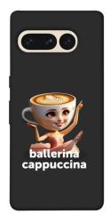 Чехол itsPrint Ballerina Cappuccina Grazia для Google Pixel 7 Pro