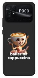 Чехол itsPrint Ballerina Cappuccina Grazia для Xiaomi Poco C40