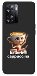 Чехол itsPrint Ballerina Cappuccina Grazia для Oppo A57s