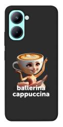 Чехол itsPrint Ballerina Cappuccina Grazia для Realme C33