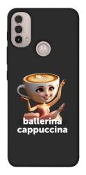 Чехол itsPrint Ballerina Cappuccina Grazia для Motorola Moto E40
