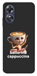 Чехол itsPrint Ballerina Cappuccina Grazia для Oppo A17