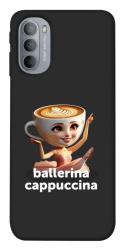 Чехол itsPrint Ballerina Cappuccina Grazia для Motorola Moto G31