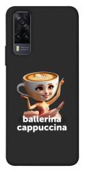 Чехол itsPrint Ballerina Cappuccina Grazia для Vivo Y31