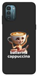 Чехол itsPrint Ballerina Cappuccina Grazia для Nokia G21