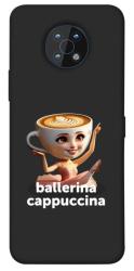 Чехол itsPrint Ballerina Cappuccina Grazia для Nokia G50